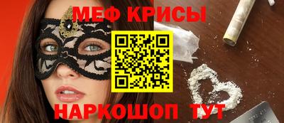 экстази Малоярославец