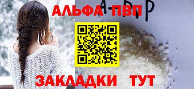 экстази Малоярославец