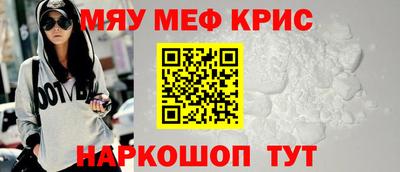 jwh Малгобек