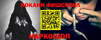 экстази Малоярославец