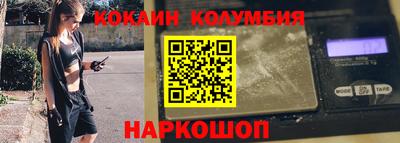 экстази Малоярославец