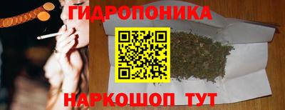 экстази Малоярославец