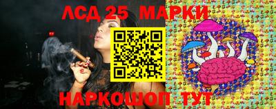 мяу мяу кристалл Мариинск
