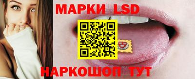 jwh Малгобек