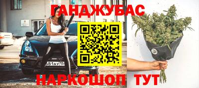 экстази Малоярославец