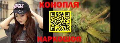 jwh Малгобек