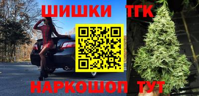 экстази Малоярославец