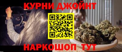 экстази Малоярославец
