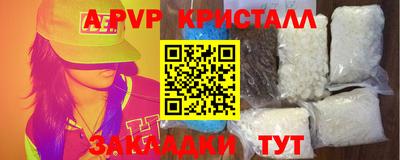 экстази Малоярославец