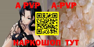 jwh Малгобек