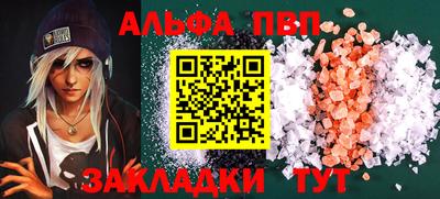 экстази Малоярославец