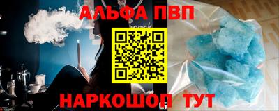 экстази Малоярославец