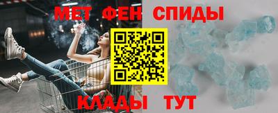 jwh Малгобек