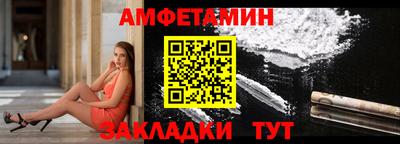 jwh Малгобек