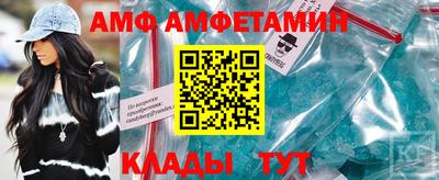 jwh Малгобек