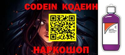 экстази Малоярославец
