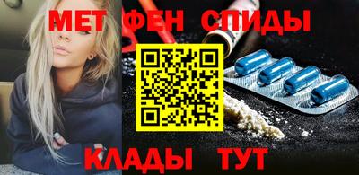 экстази Малоярославец