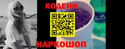 jwh Малгобек