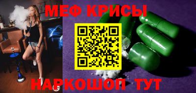 экстази Малоярославец