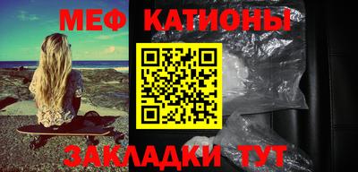 экстази Малоярославец